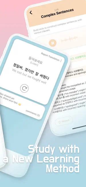 DDARA: Learn Korean screenshot 2