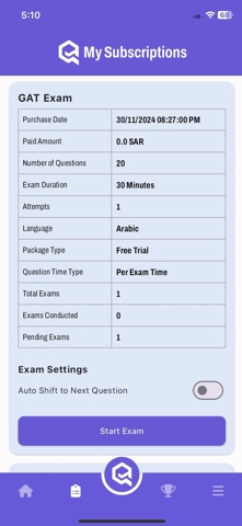 QLines تطبيق كيولاينز iPhone screenshot