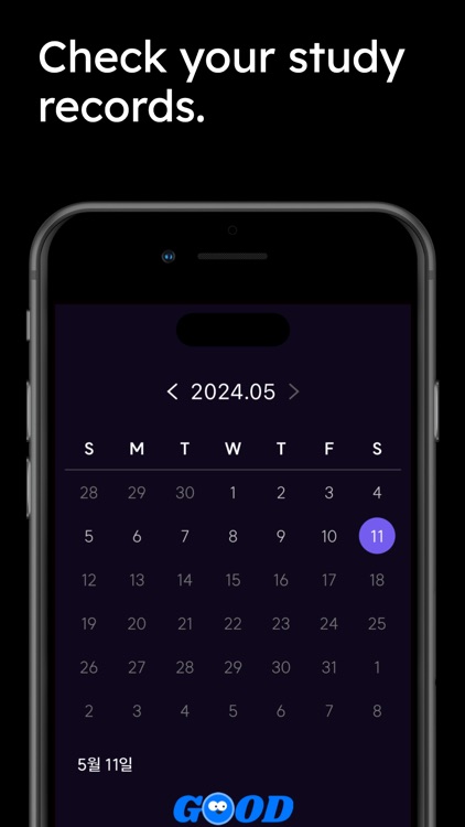영문도 모르지만 screenshot-3