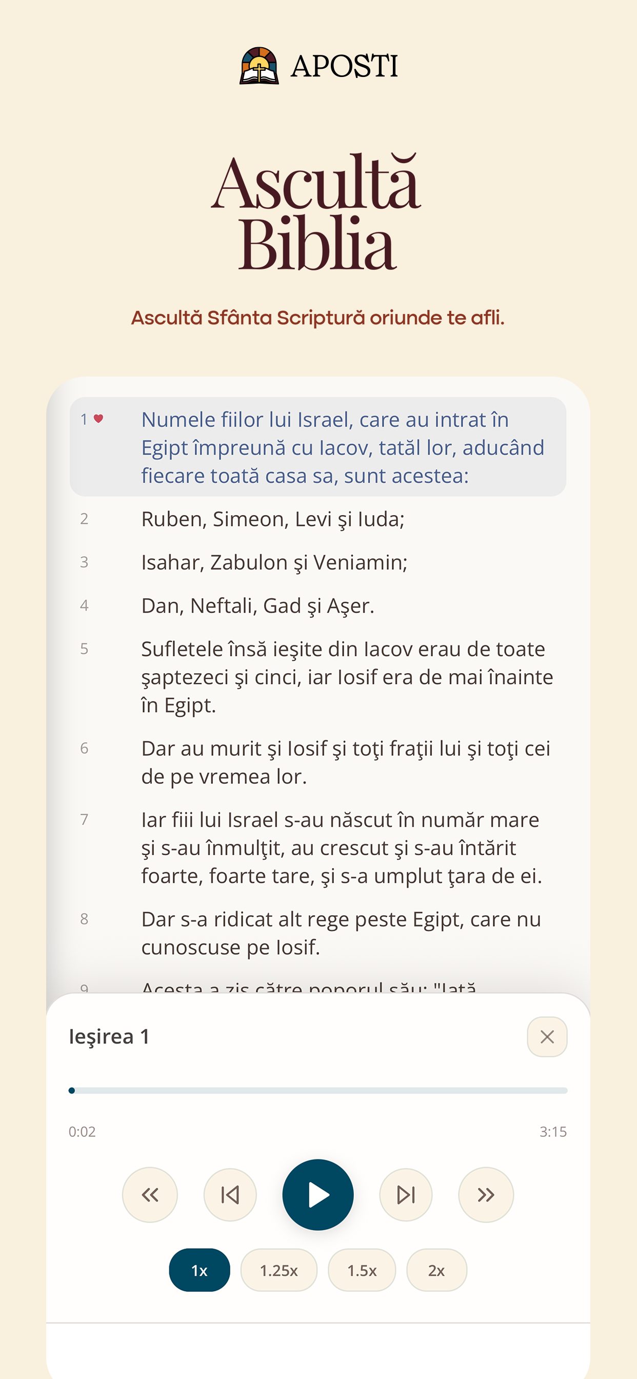 Aposti screenshot 5