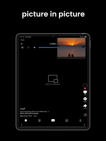 TikPlayer for tik video iPad screenshot