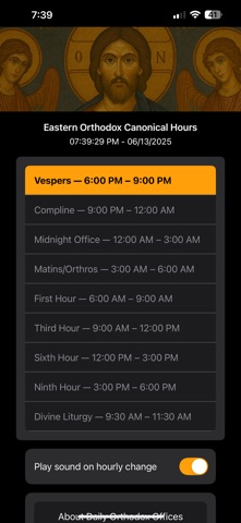 Daily Orthodox Offices Mobile screenshot