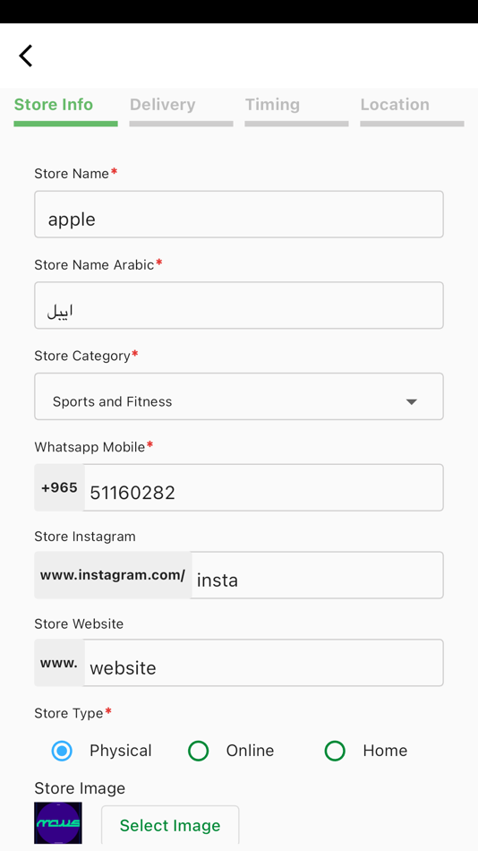 #3. Markazz - Manager Kuwait (iOS) 게시자: Mohammad Raza Mohammad Imtiaz