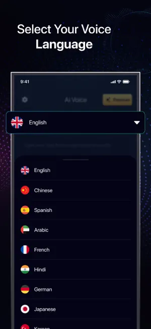 AI Text to Speech & Image screenshot 4
