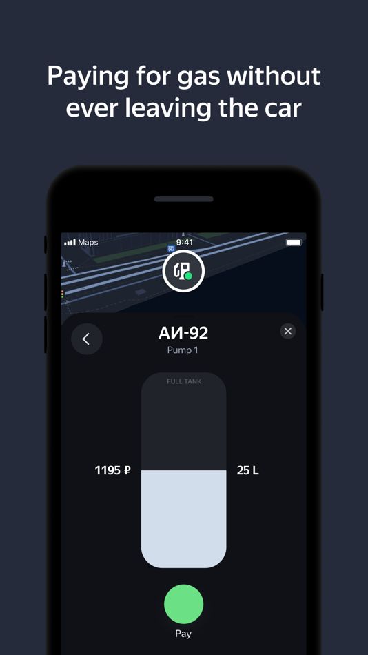 #6. Yandex Navi – navigation, maps (iOS) بواسطة: Direct Cursus Computer Systems Trading