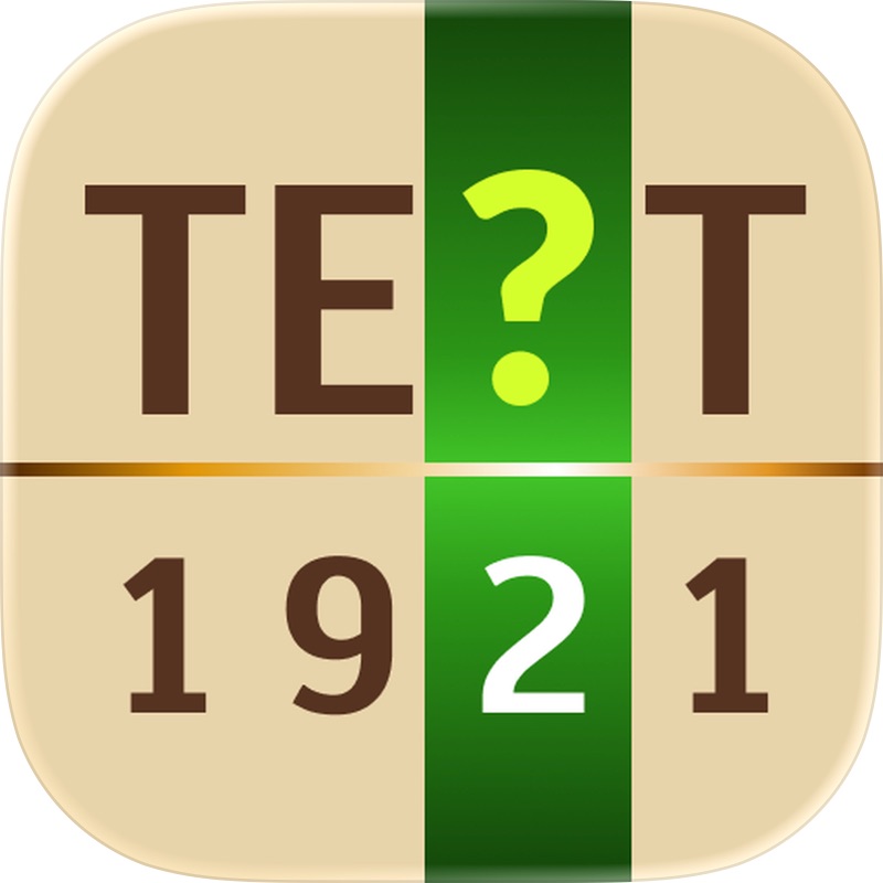 Number Games - Ten & Pair screenshot 7