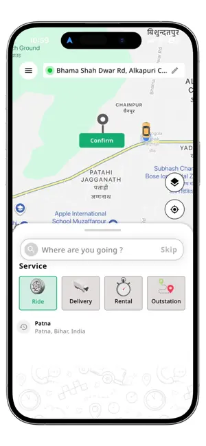 Moove Ride screenshot 4