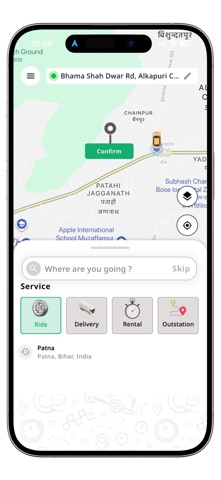 Moove Ride screenshot