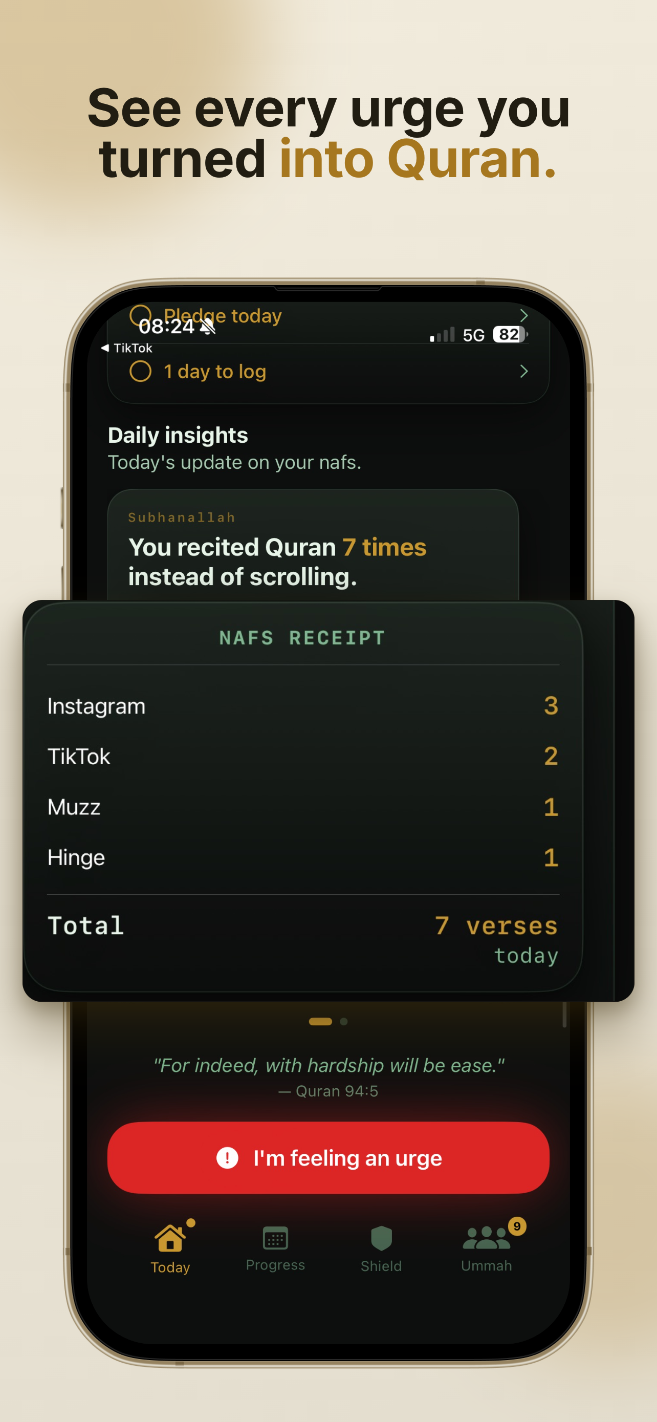 Nafs: Lower Your Gaze screenshot 5