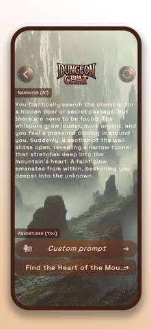 DungeonChat Screenshot 2 of 3