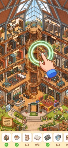 SpotObject: Hidden World Screenshot 2 of 5
