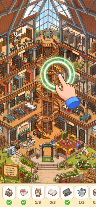 SpotObject: Hidden World Screenshot 2 of 5