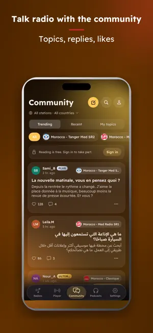 Radio Morocco Live screenshot 3