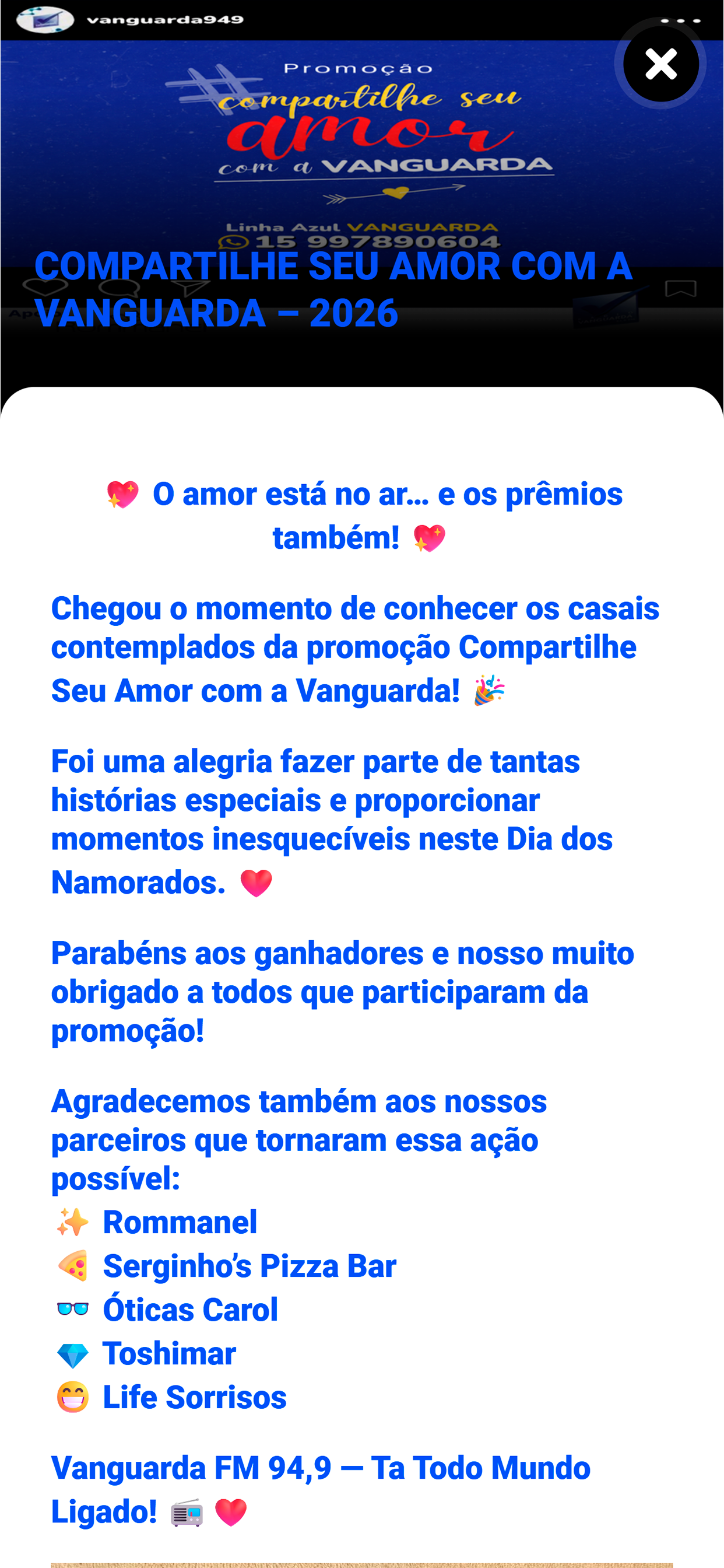 Rádio Vanguarda FM - Sorocaba screenshot 5