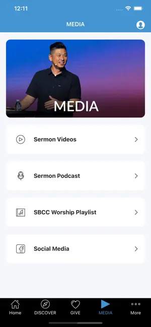 SBCC screenshot 4