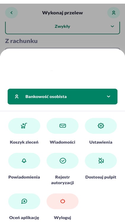 BPS Mobile screenshot-6