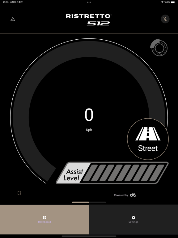 Screenshot #5 pour Ristretto 512