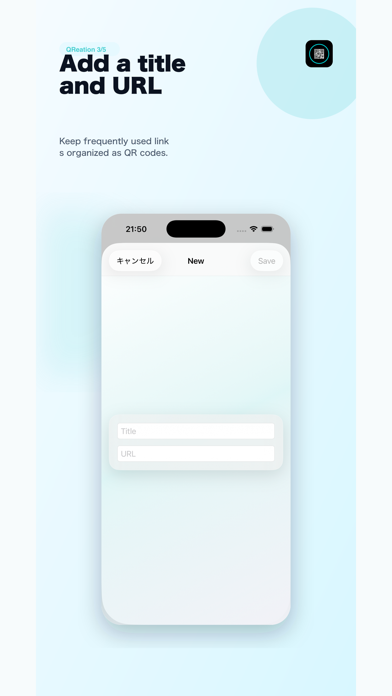 Screenshot #3 pour QReation - QR Maker & Scan