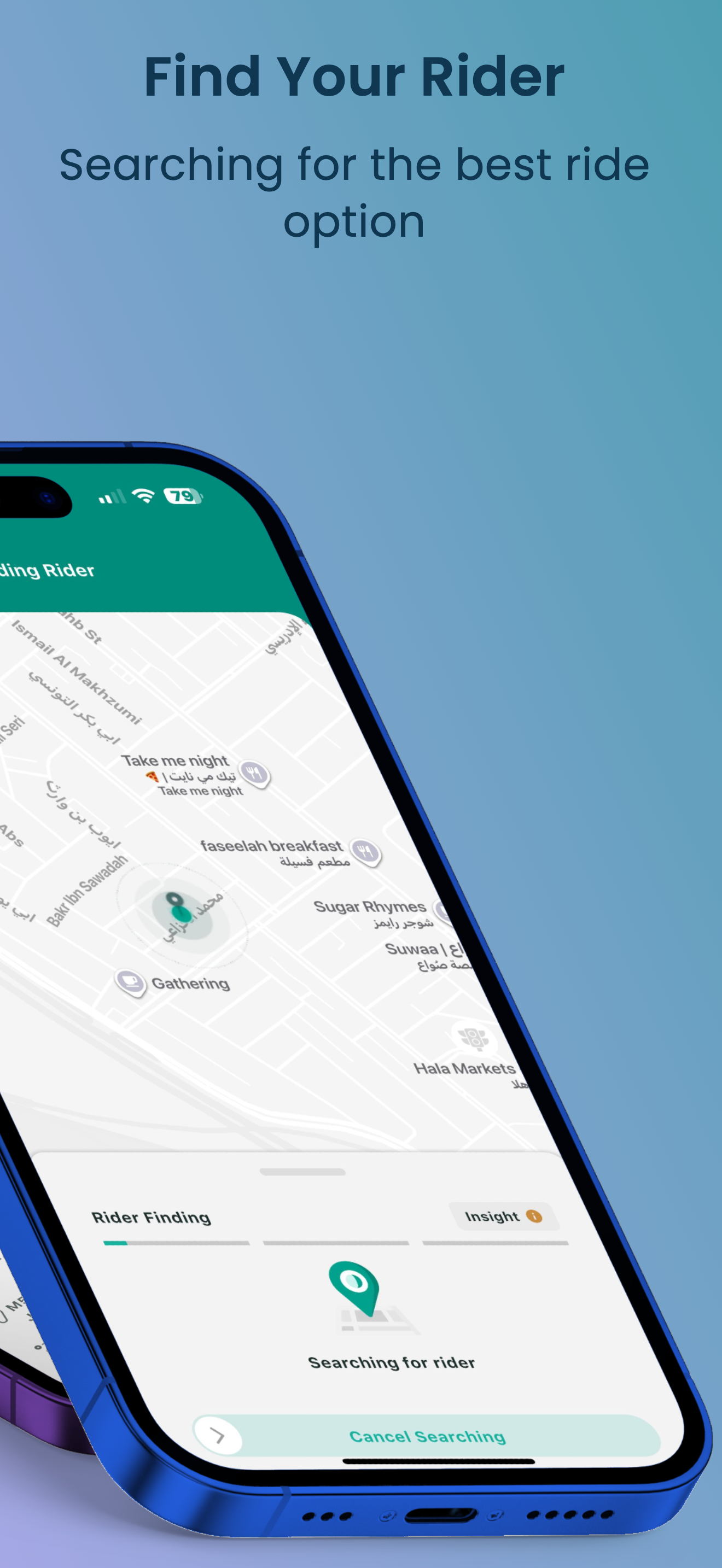 Waslni - Book Your Ride Easily screenshot 4