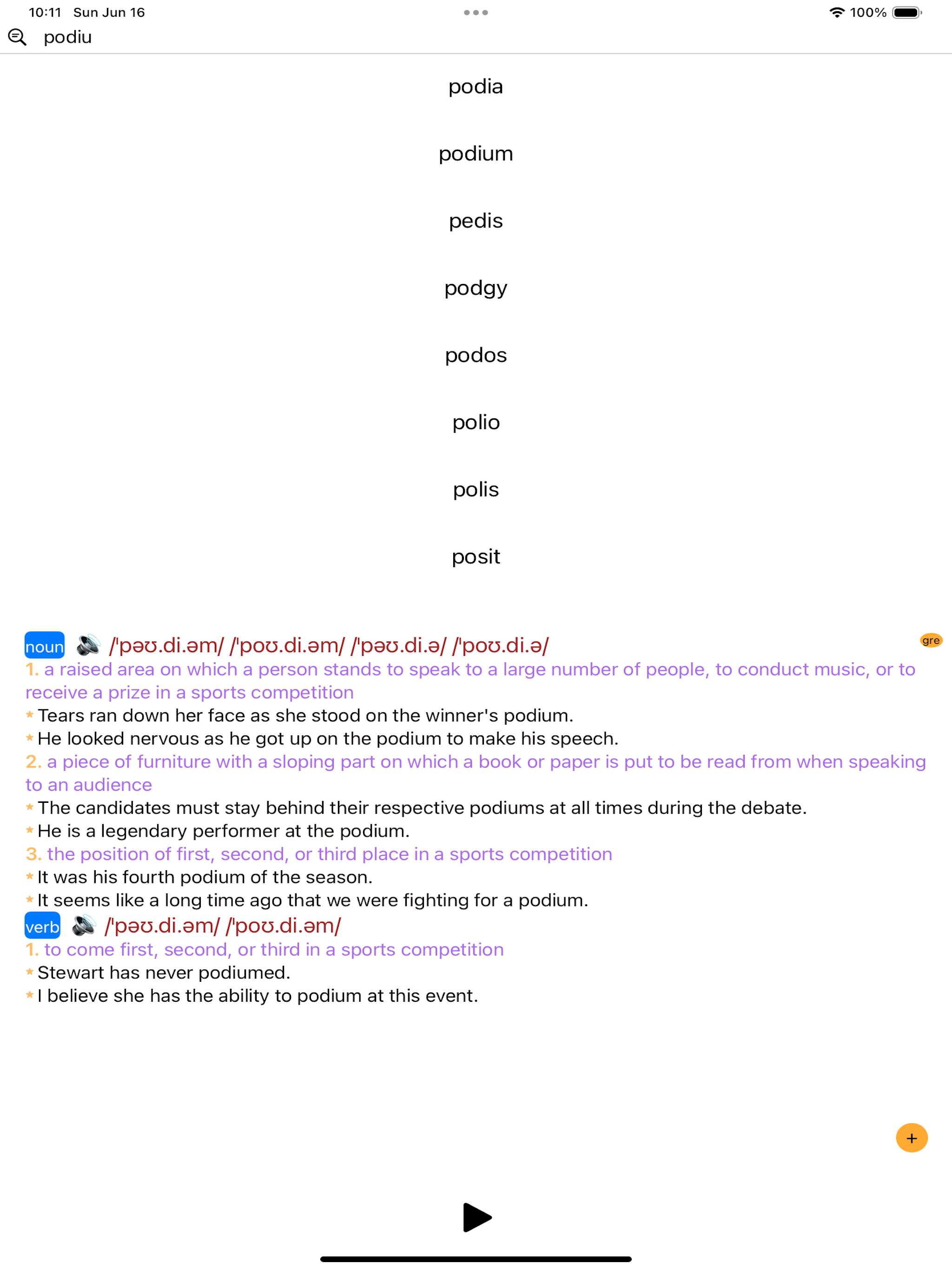 AudioWords