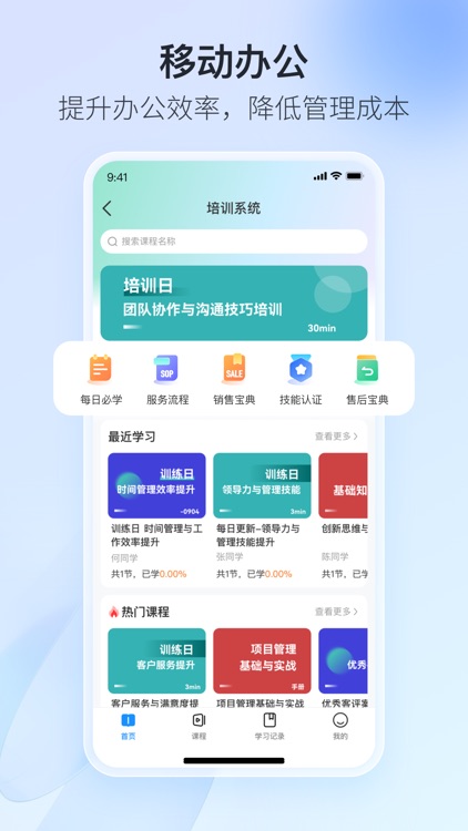 九讯云 screenshot-3