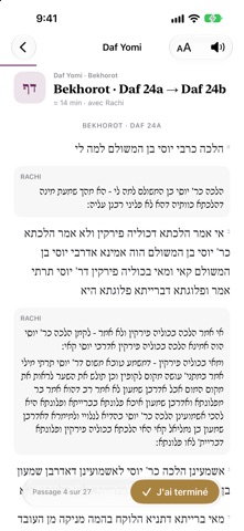 Torah Hayom screenshot 5