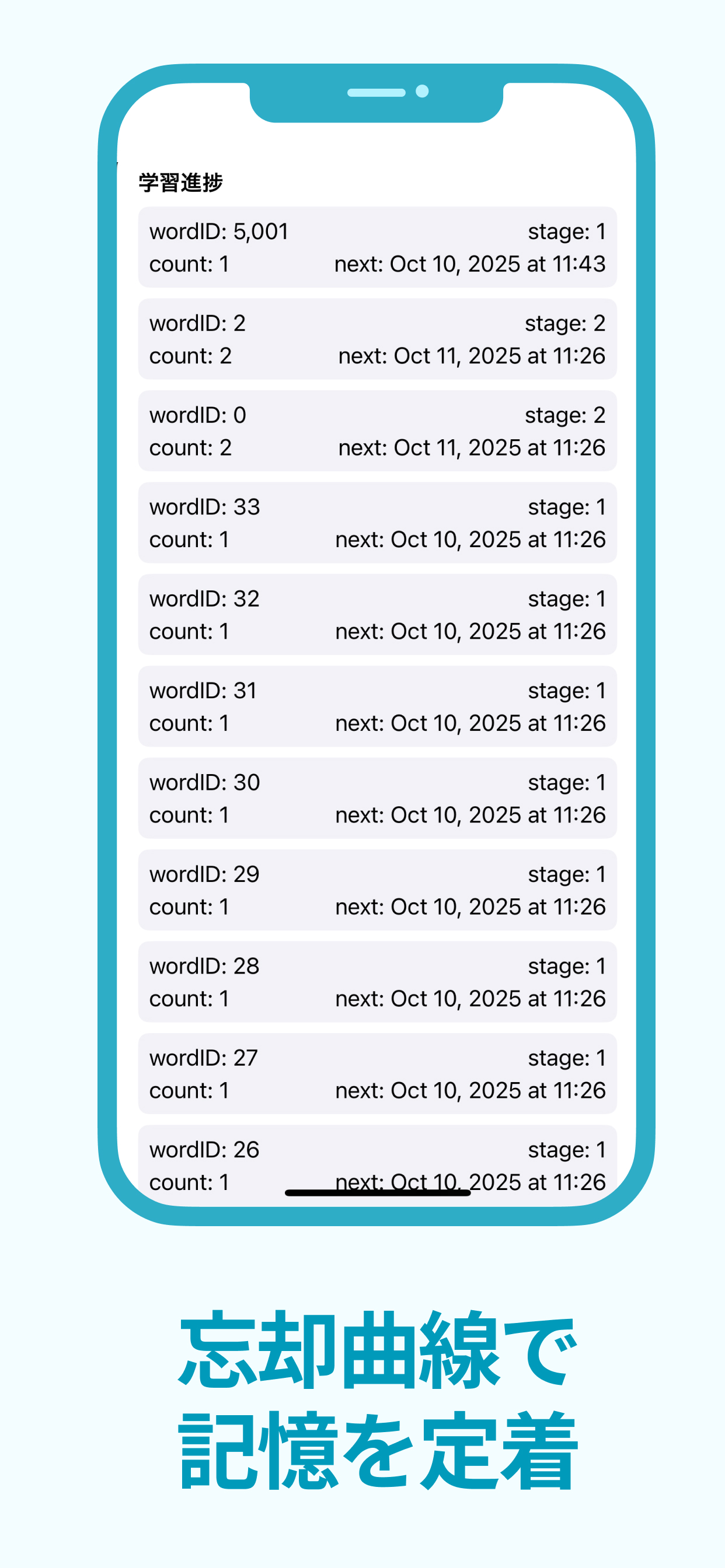 SpeakIT - IT現場の話す英語練習 screenshot 4