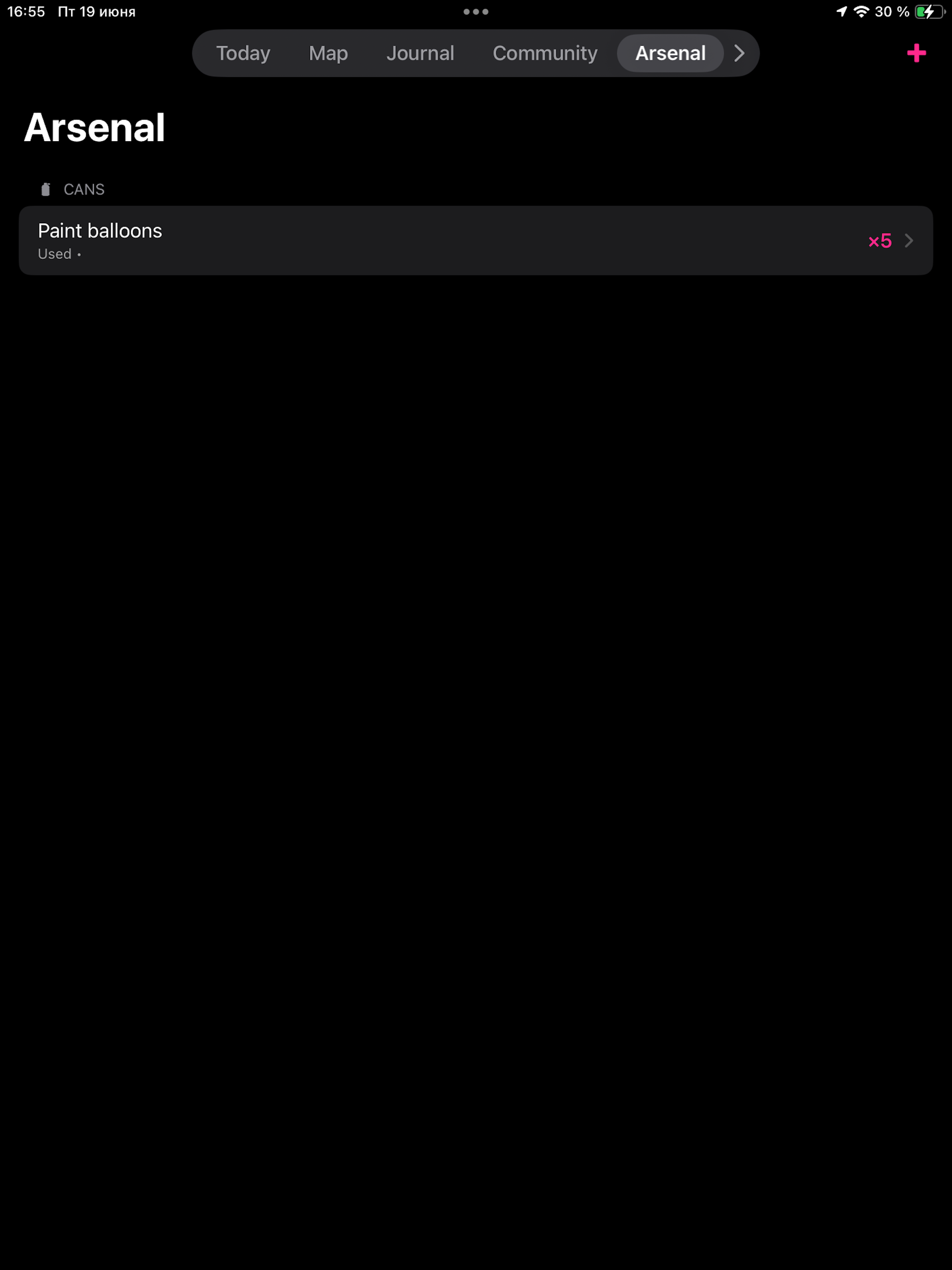 FreeCrew screenshot 18