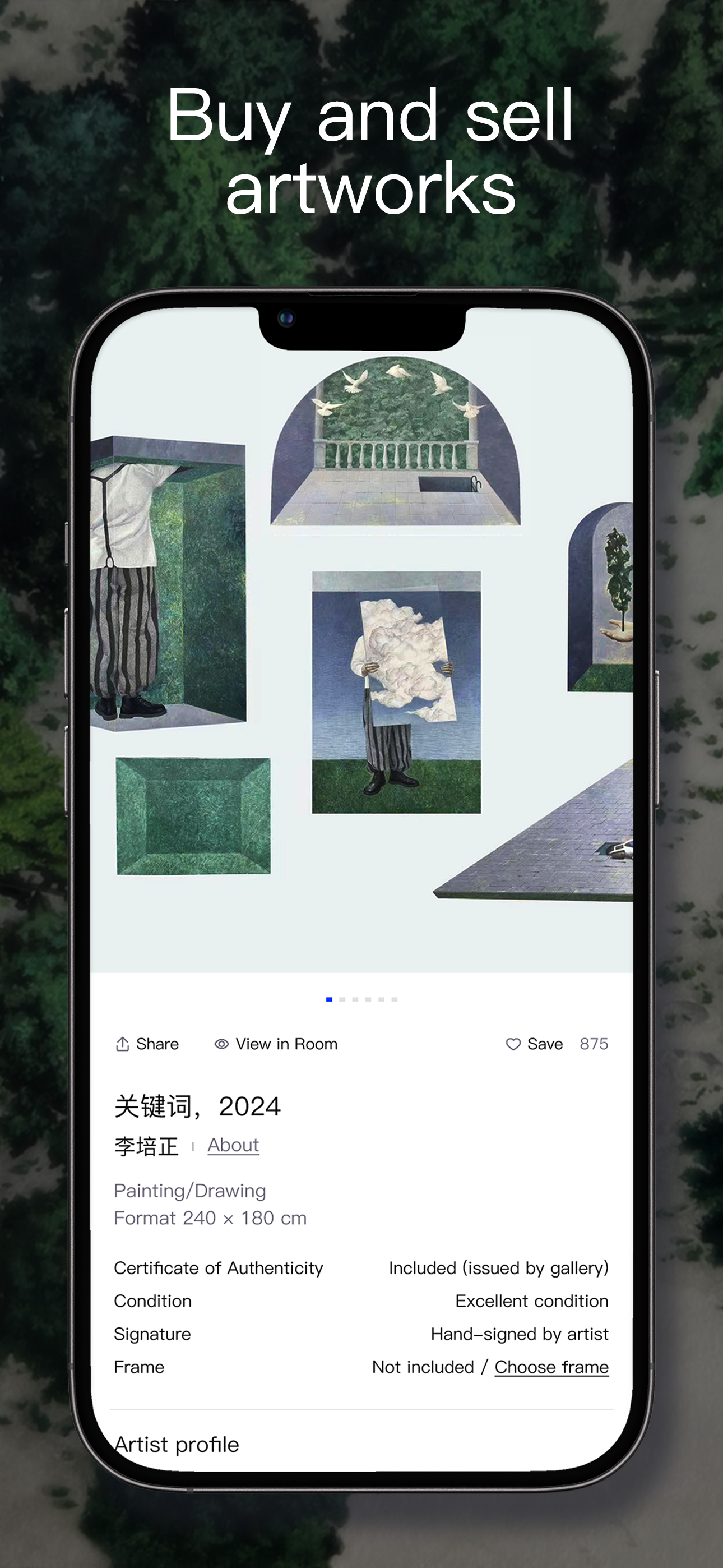 easyart.cn