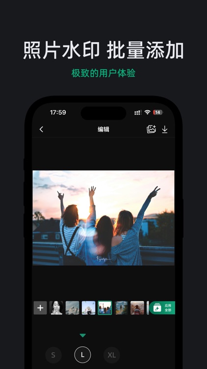 FujiStyle - 富士色彩配方 边框水印 胶片模拟 screenshot-5
