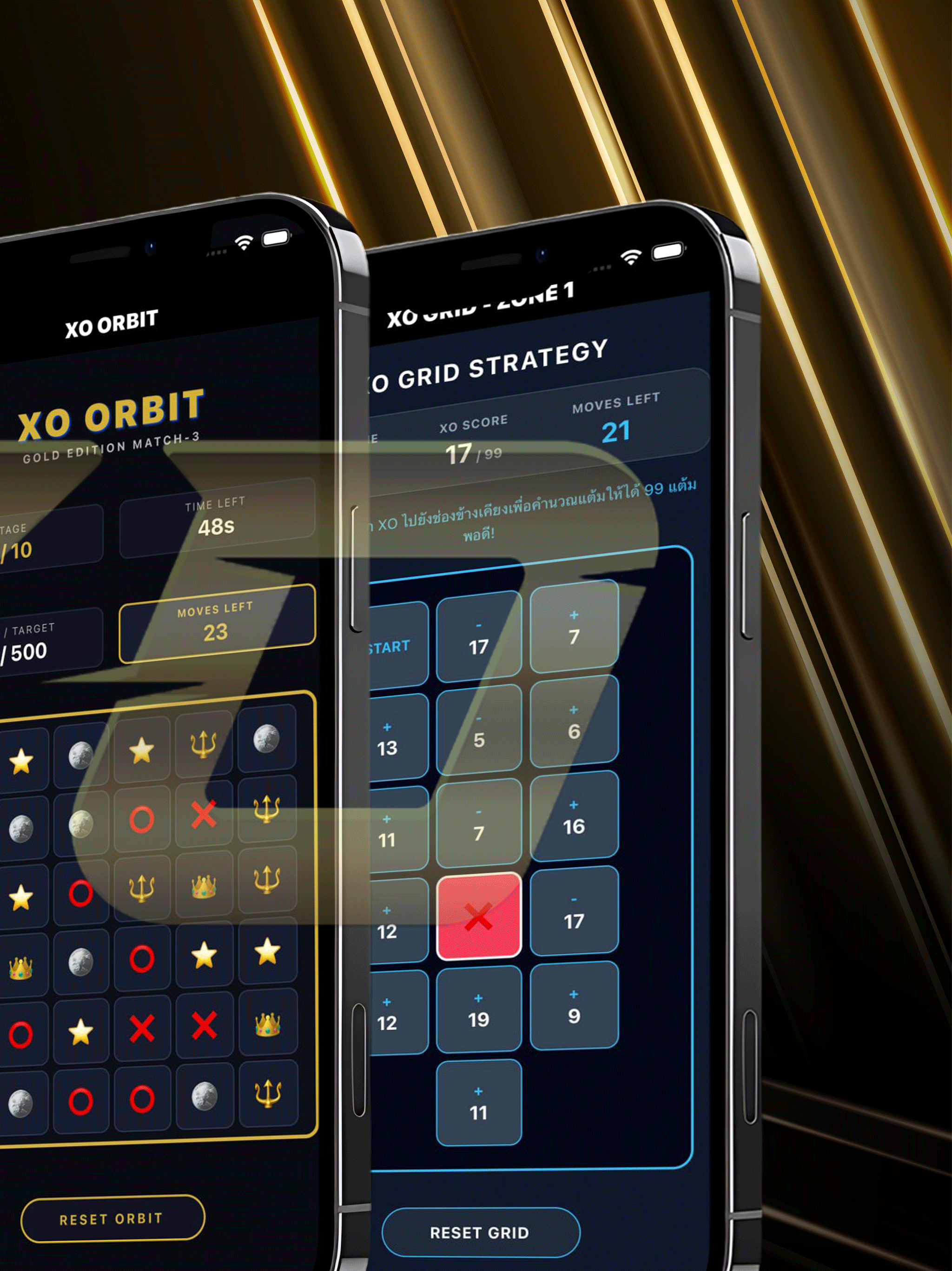 123xo - Strategic XO Puzzles screenshot 6
