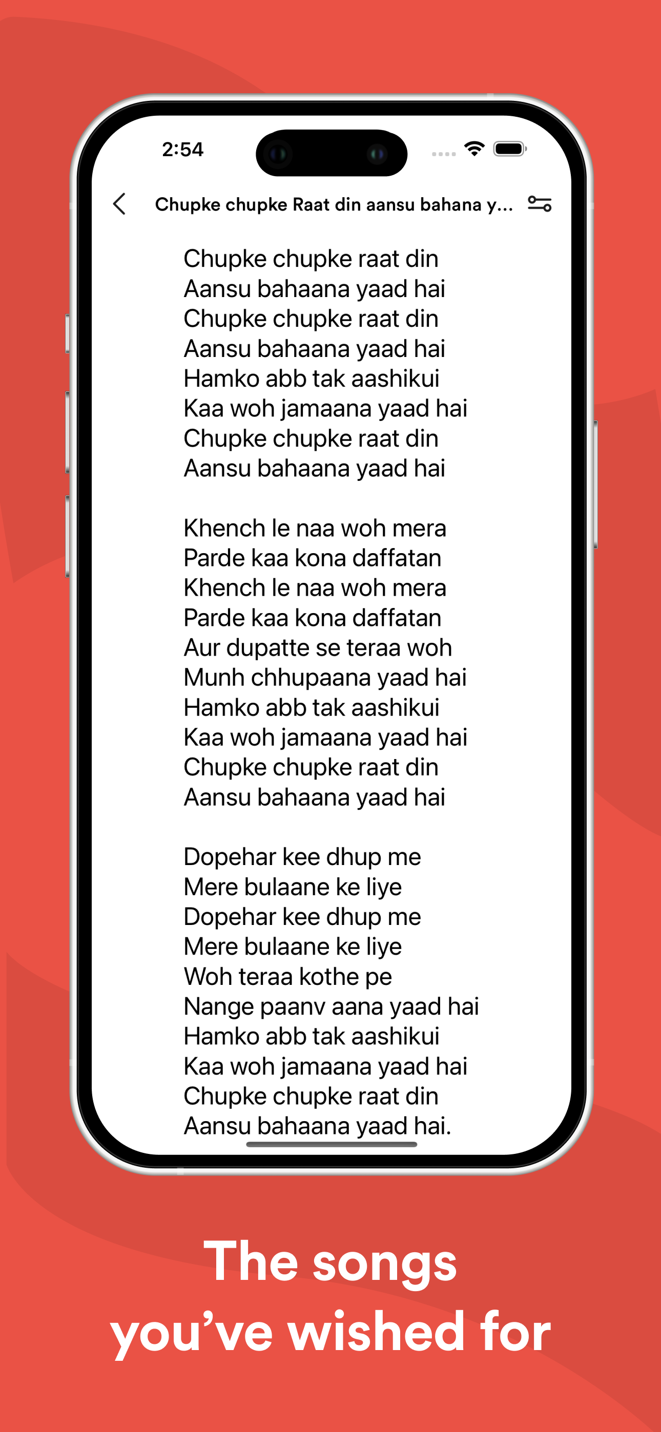 Personalize Songbook