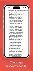 Personalize Songbook screenshot
