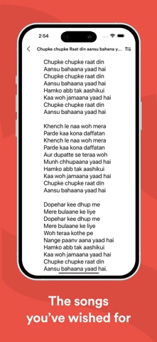 Personalize Songbook screenshot