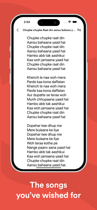 Personalize Songbook Screenshot 3 of 5