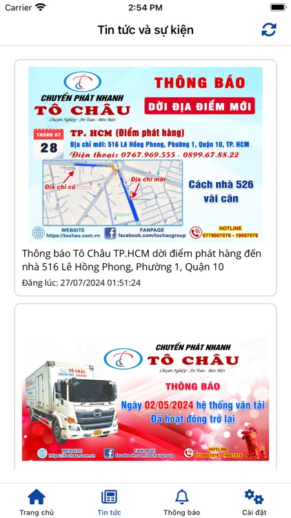Tô Châu Membership screenshot-5