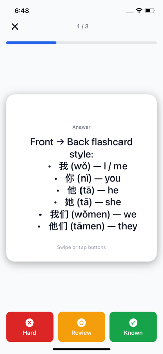 PrepCards Screenshot 6 of 8