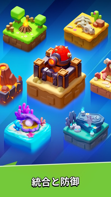 Merge War:パズルアリーナ screenshot 5
