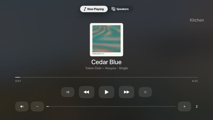 Screenshot #1 pour Speaker Remote