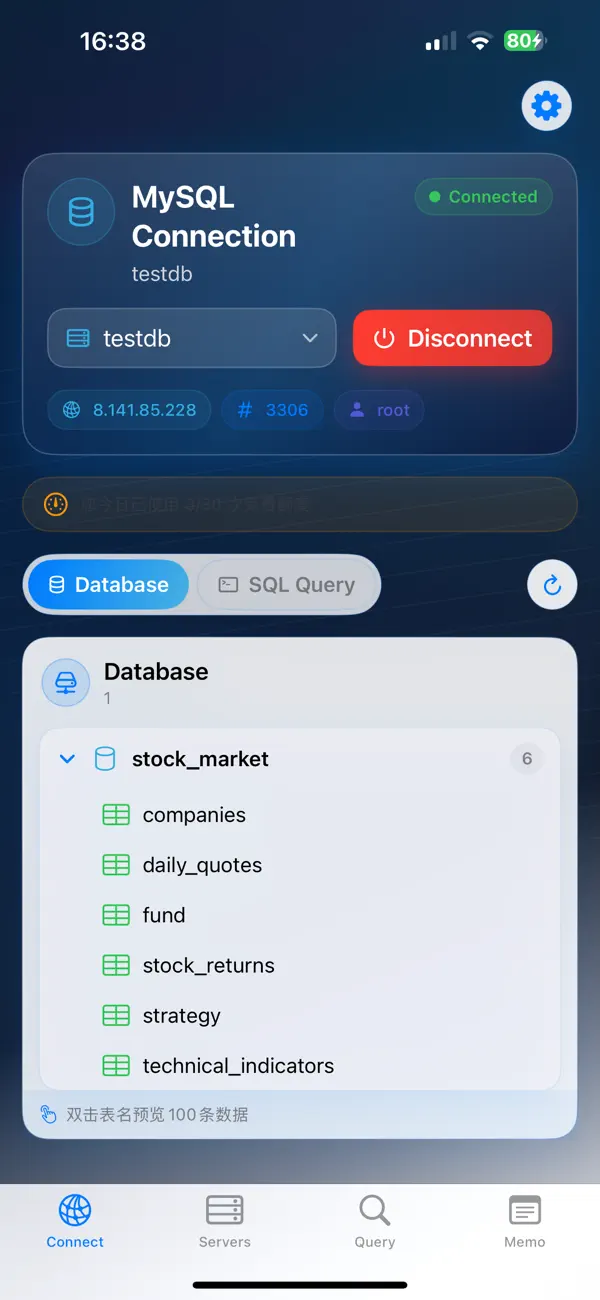MySQL365 Screenshot 2