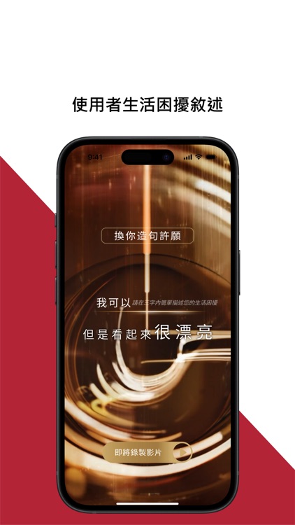 黃金雙萃精華