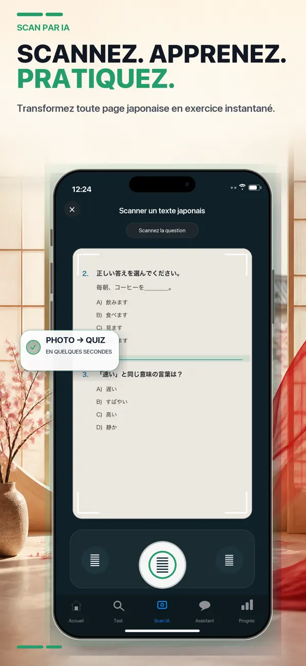 Screenshot #3 pour Apprendre le Japonais: Parler