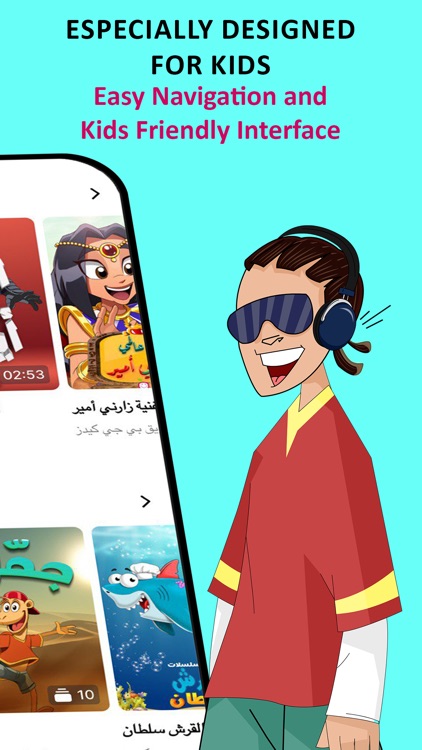 PG Kids screenshot-4
