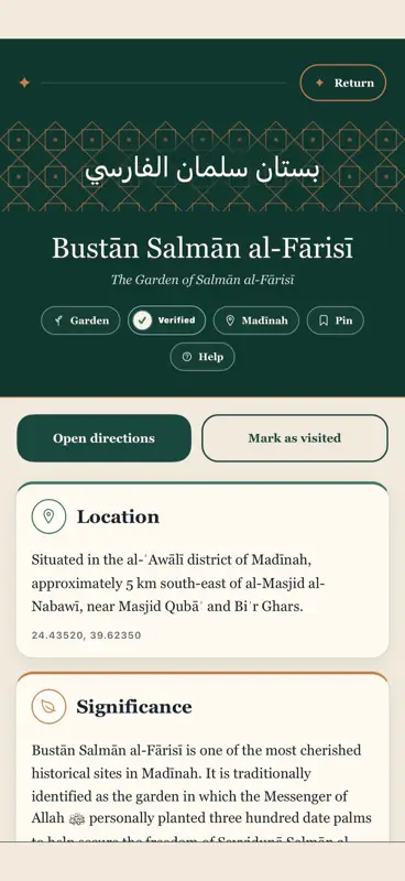 Pilgrims Atlas screenshot 6 of 8