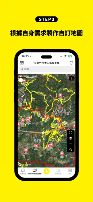 犬面啟動 screenshot 3