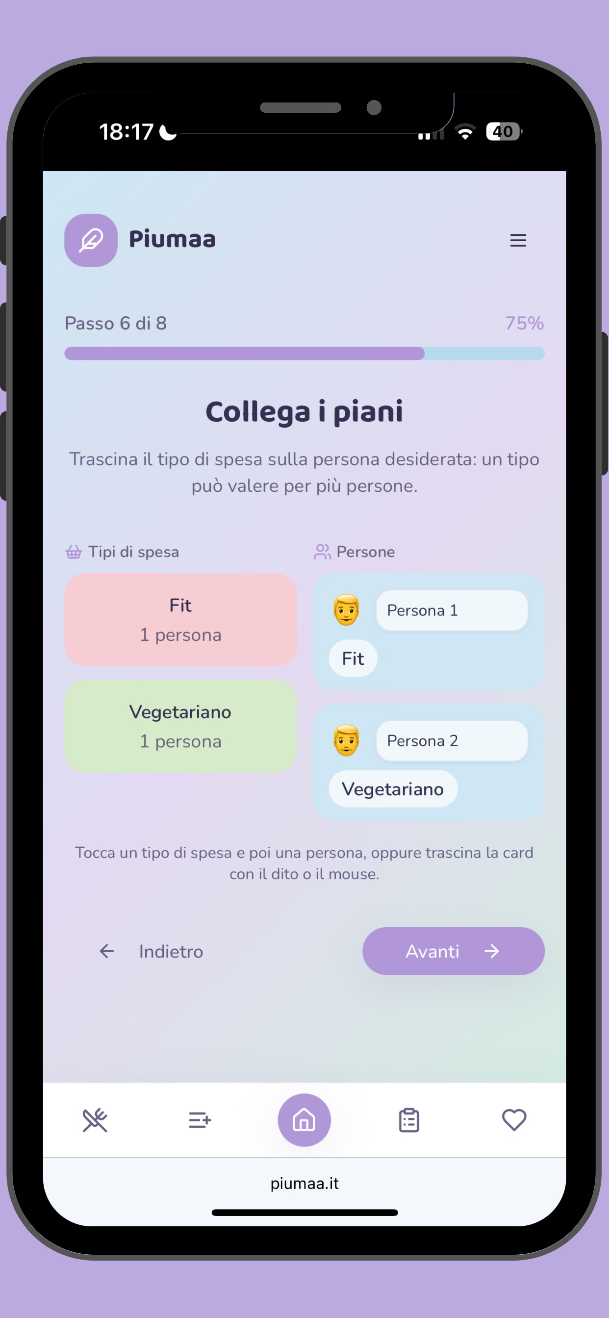 Screenshot 4 of PIUMAA