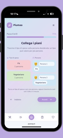 PIUMAA Screenshot 4 of 10