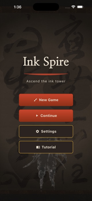 Ink Spire: Sumi-e screenshot 1