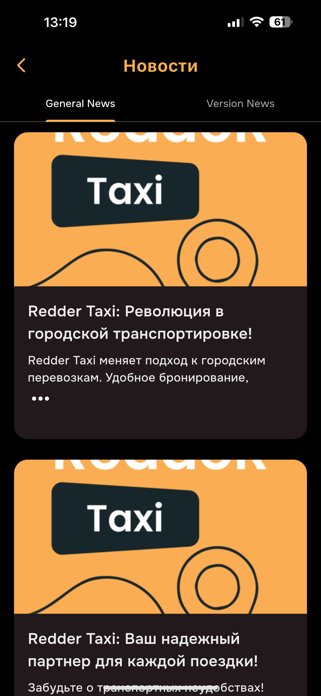 ReddeR Taxi Screenshot 3 of 4