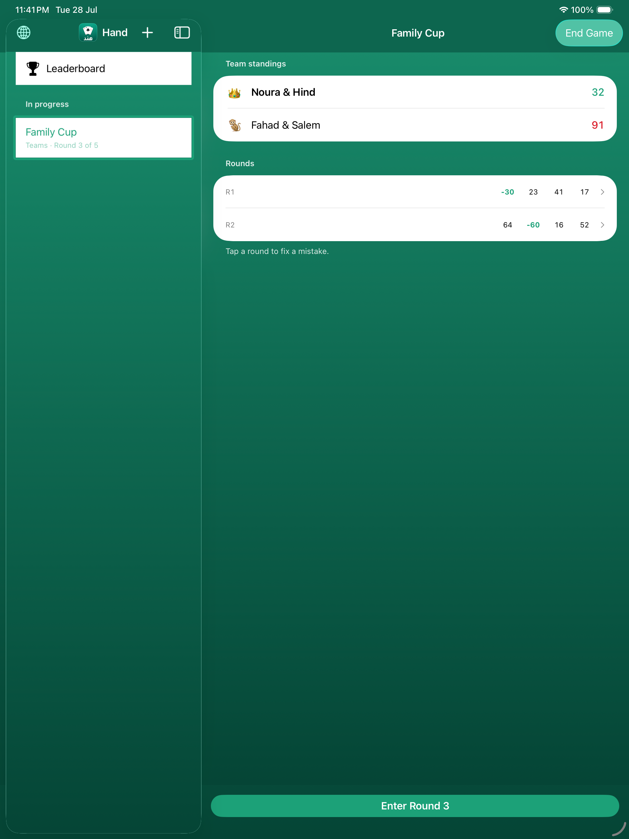 Hand Cards Score screenshot 5